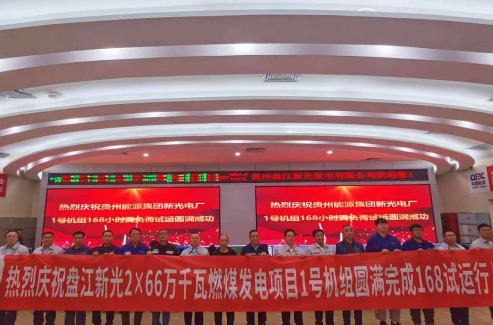 0764321BA4204E1529F8E774D16_80B41654_C6763.png?e= 首页| CA88集团中国唯一官方网站