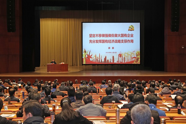 首页| CA88集团中国唯一官方网站