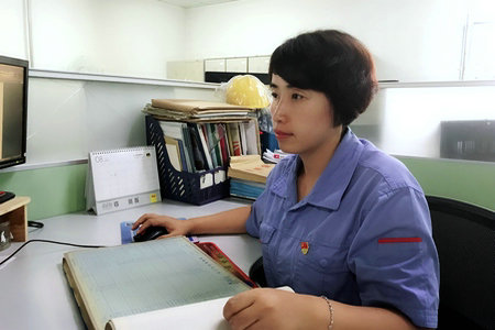 首页| CA88集团中国唯一官方网站