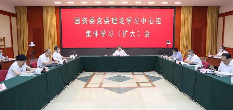 首页| CA88集团中国唯一官方网站