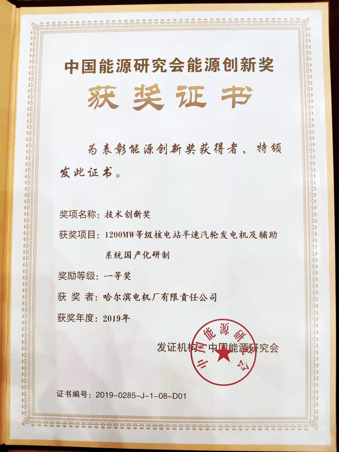 首页| CA88集团中国唯一官方网站