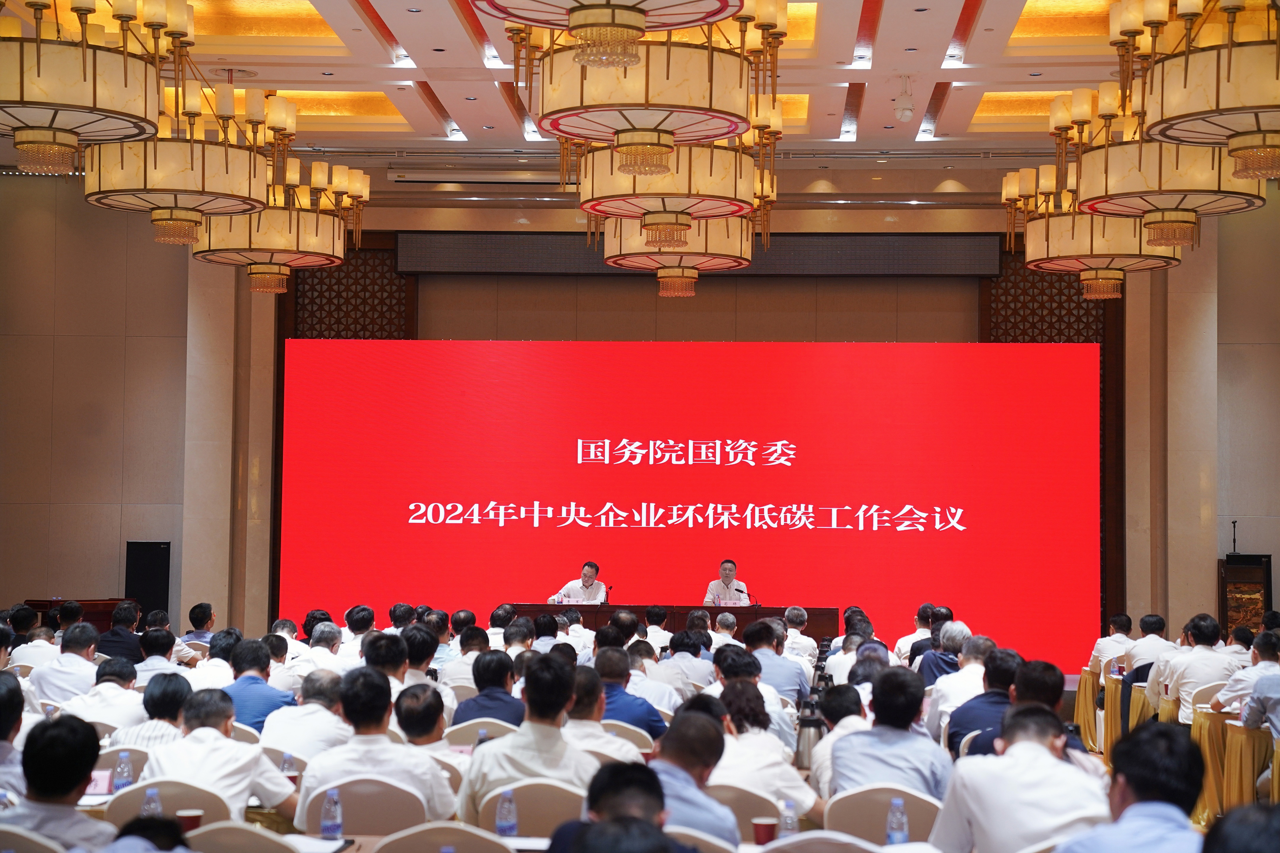 首页| CA88集团中国唯一官方网站