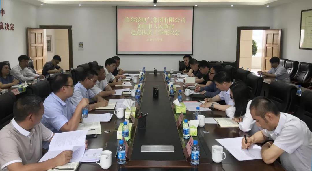 A0714AA439359267941095FED8F_B94D2C6C_136C3.jpg?e= 首页| CA88集团中国唯一官方网站
