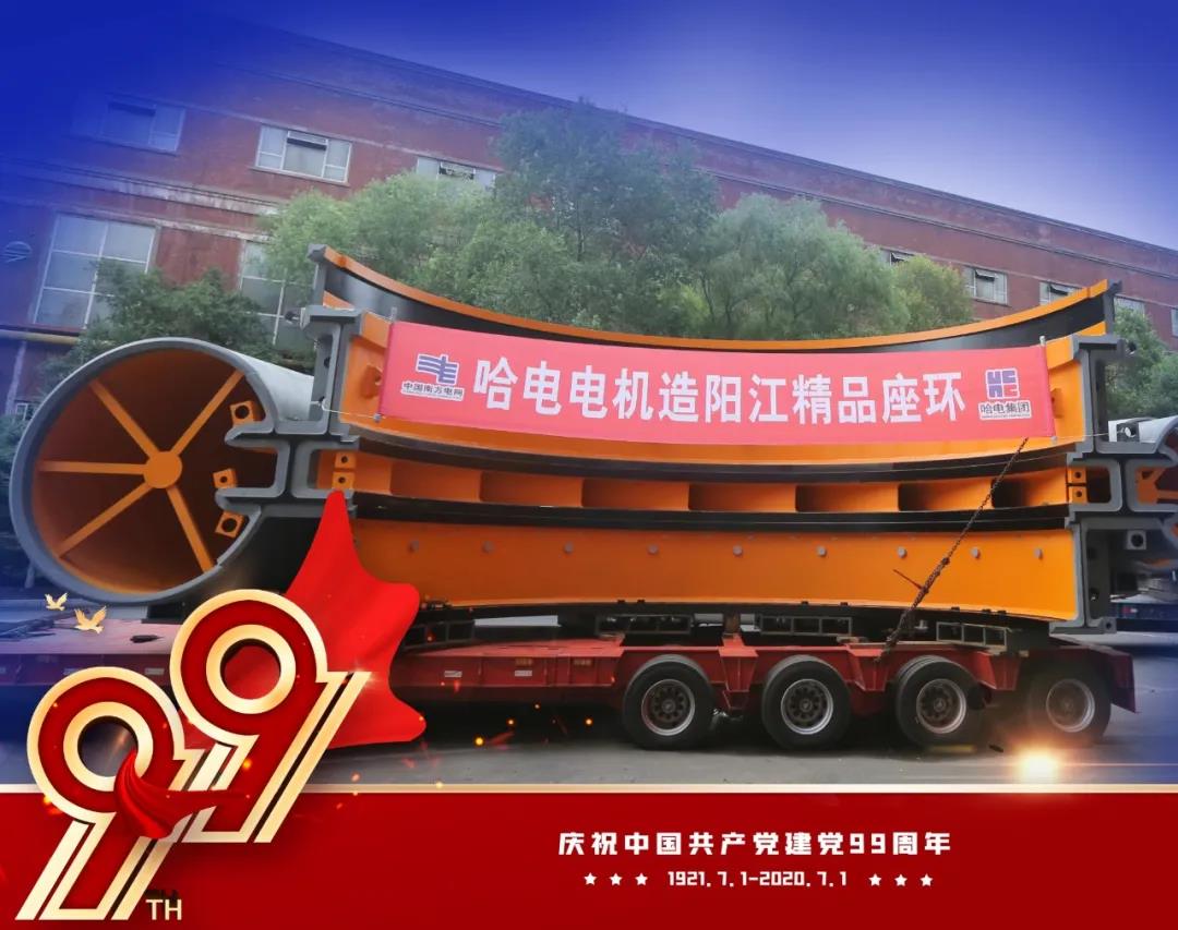 C3D18BA260A2A5A7D53F43926FF_0504682E_1BA6E.jpg?e= 首页| CA88集团中国唯一官方网站