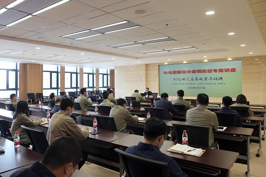首页| CA88集团中国唯一官方网站