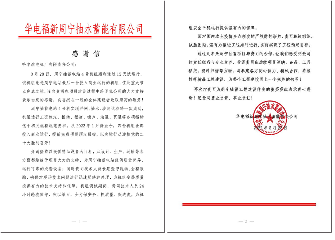 首页| CA88集团中国唯一官方网站