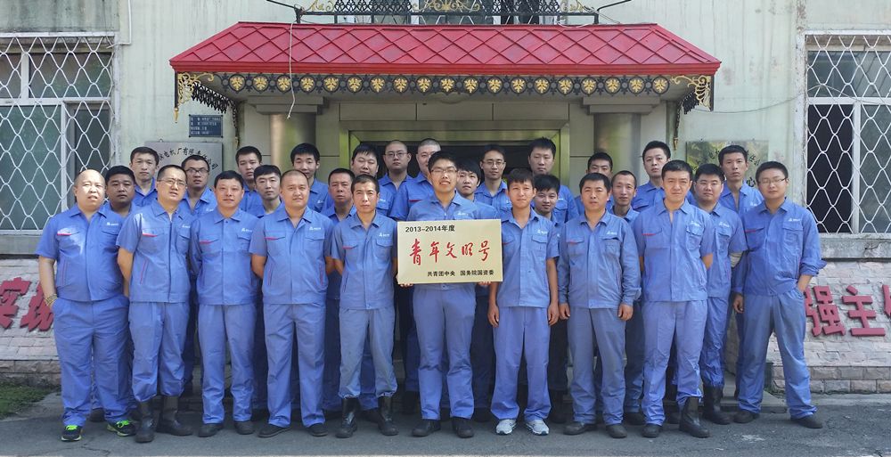 首页| CA88集团中国唯一官方网站