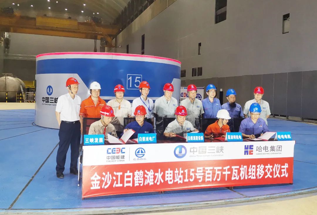 首页| CA88集团中国唯一官方网站