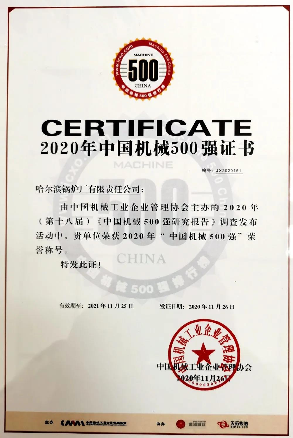 首页| CA88集团中国唯一官方网站
