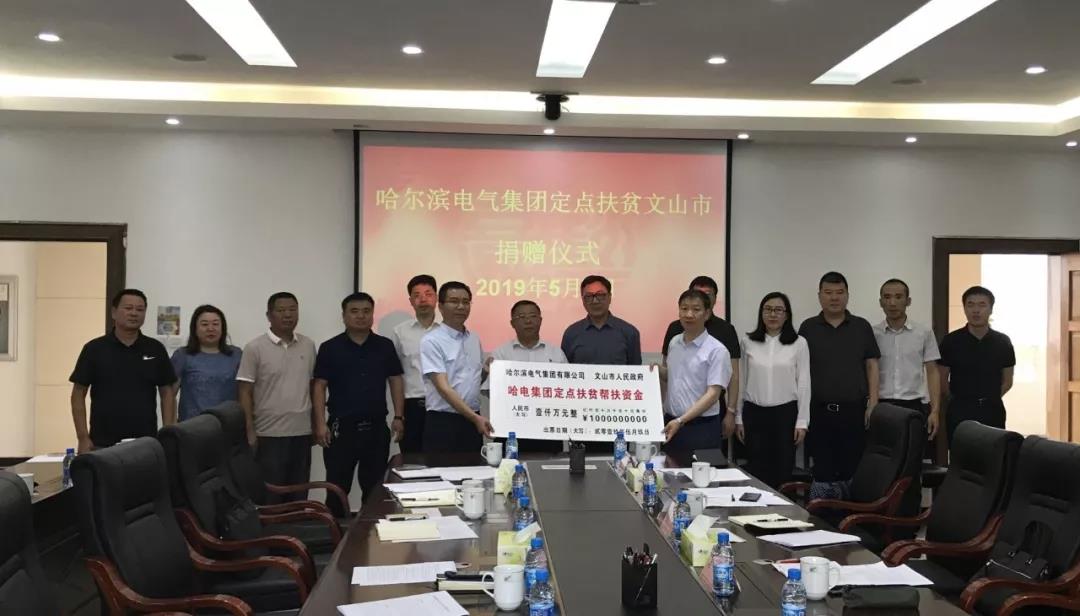 A2D0A27536A78A7076AA4D9883E_C50587BC_121D4.jpg?e= 首页| CA88集团中国唯一官方网站