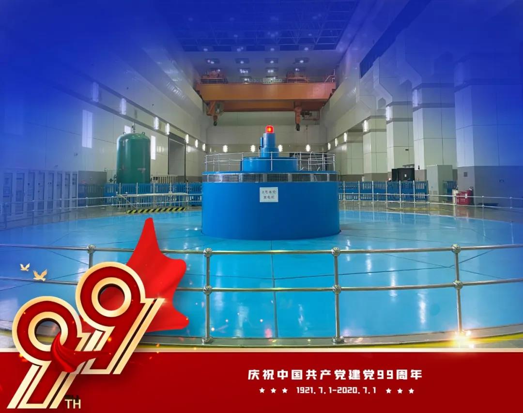 87203ADA016A60C08D42426C133_C5E1094F_184AD.jpg?e= 首页| CA88集团中国唯一官方网站