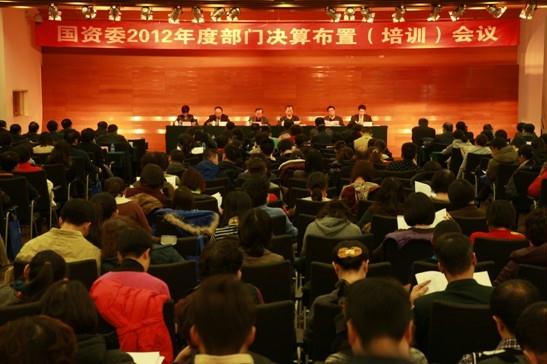 首页| CA88集团中国唯一官方网站