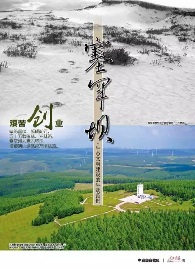 首页| CA88集团中国唯一官方网站