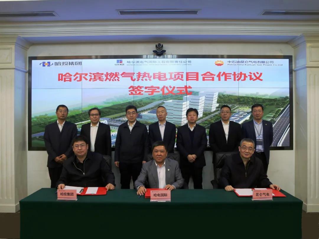 首页| CA88集团中国唯一官方网站