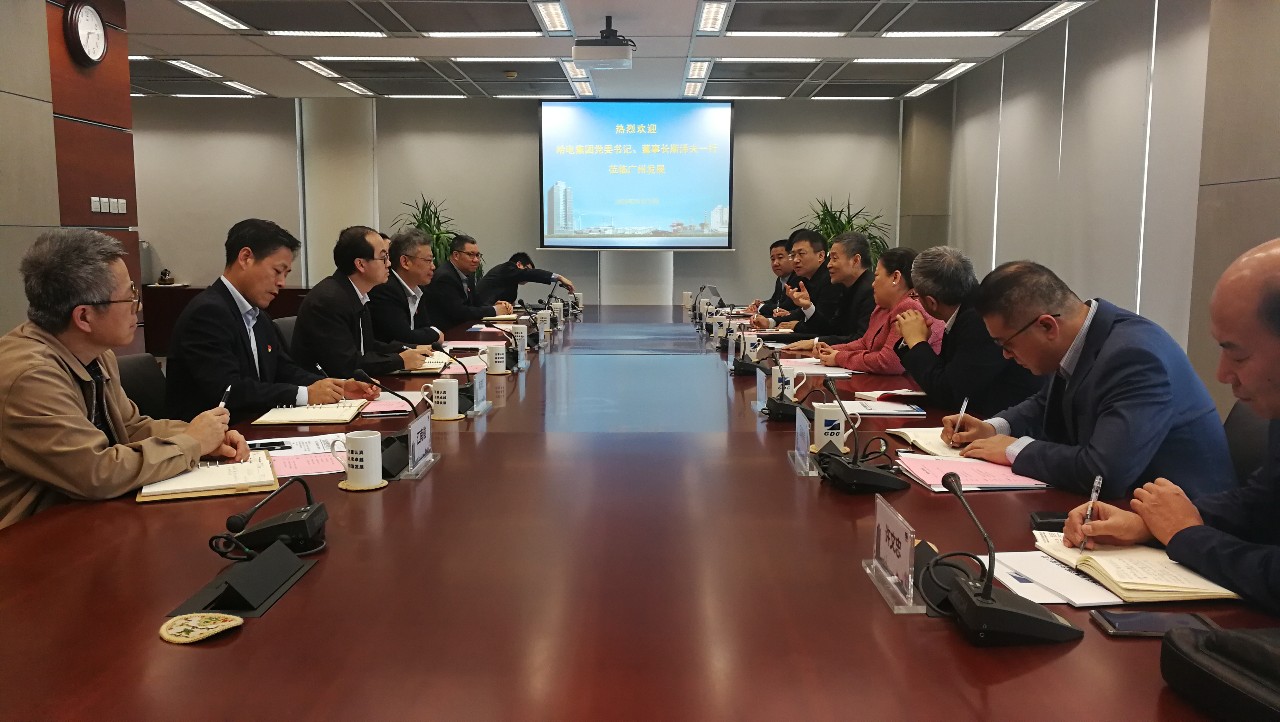 首页| CA88集团中国唯一官方网站