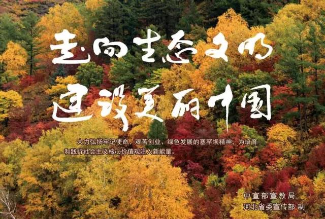 首页| CA88集团中国唯一官方网站