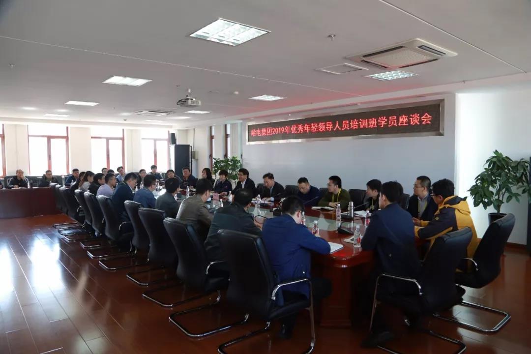 首页| CA88集团中国唯一官方网站