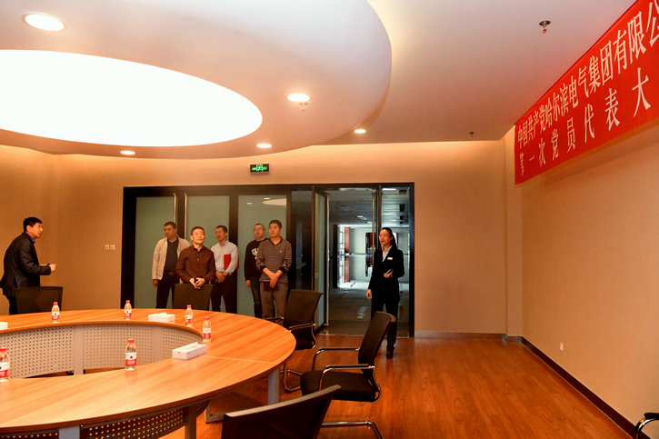 首页| CA88集团中国唯一官方网站