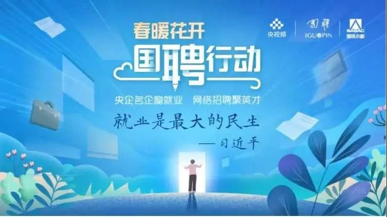 首页| CA88集团中国唯一官方网站