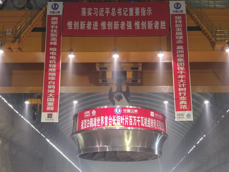首页| CA88集团中国唯一官方网站