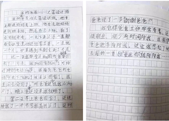 首页| CA88集团中国唯一官方网站