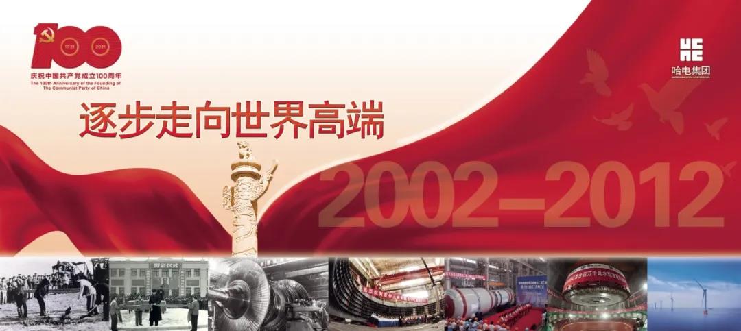 首页| CA88集团中国唯一官方网站