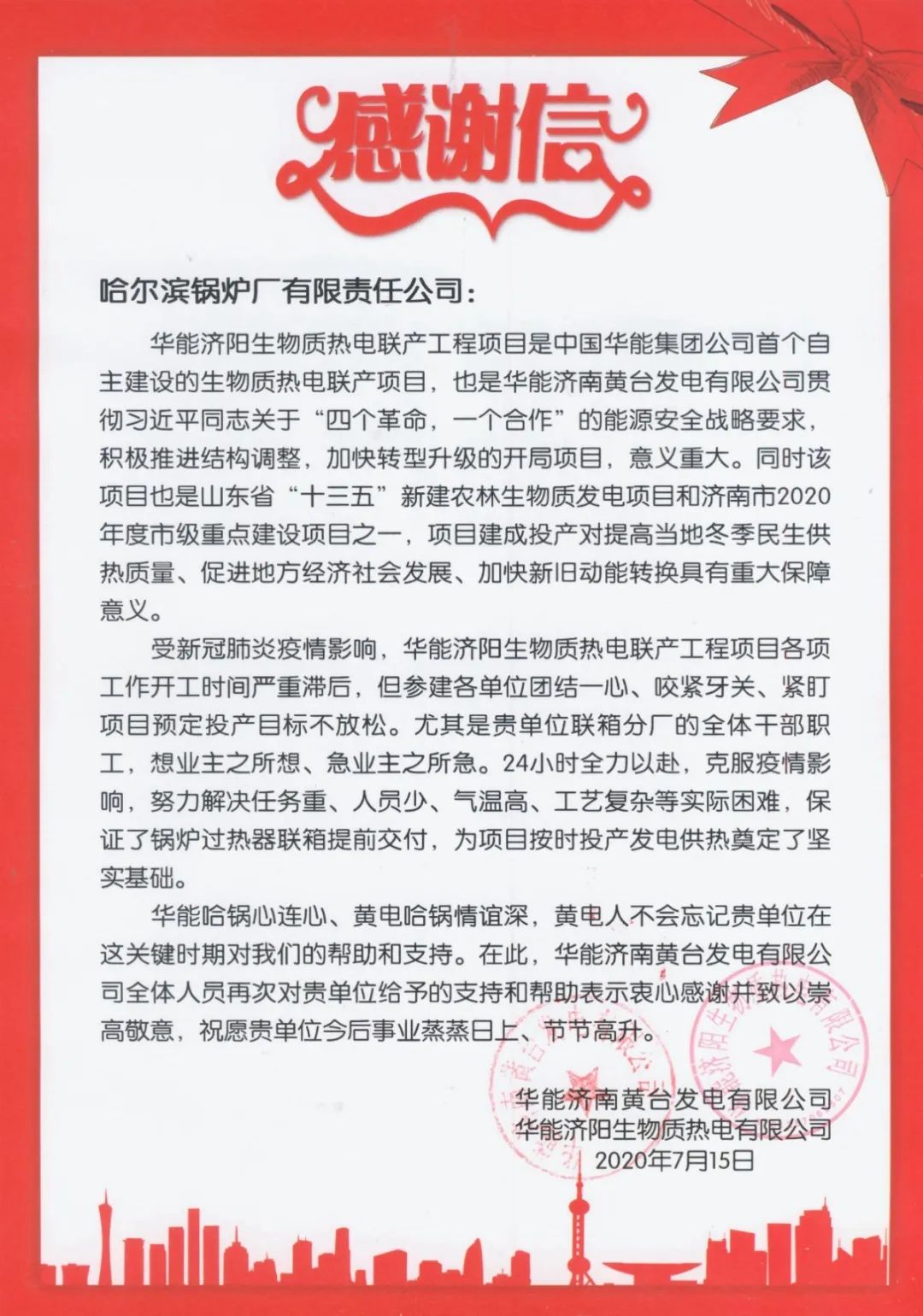 首页| CA88集团中国唯一官方网站