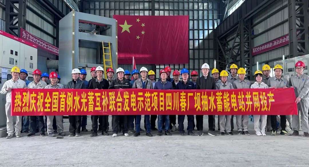 首页| CA88集团中国唯一官方网站