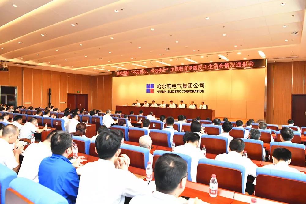 首页| CA88集团中国唯一官方网站