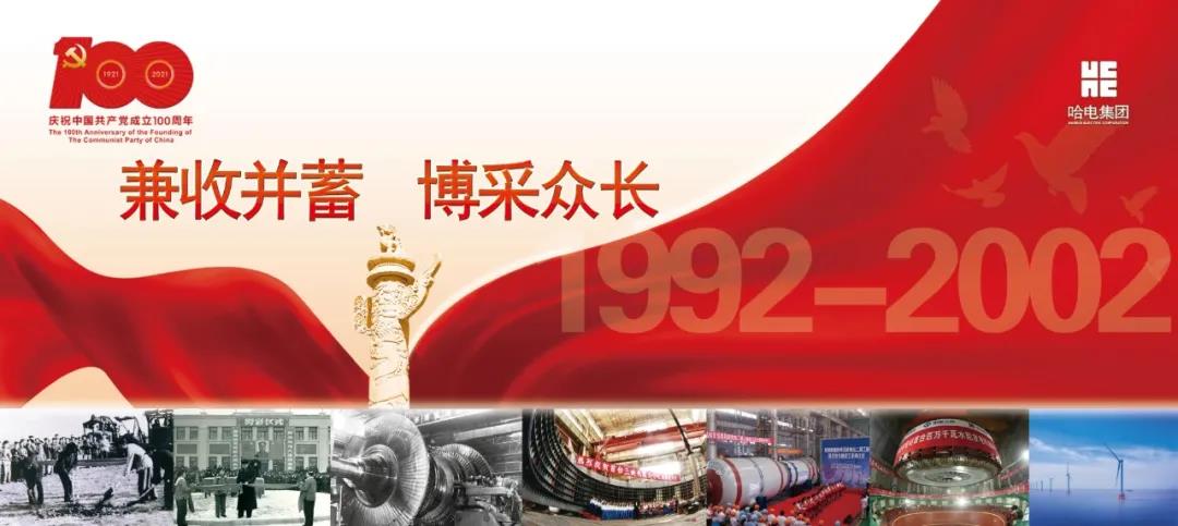 首页| CA88集团中国唯一官方网站