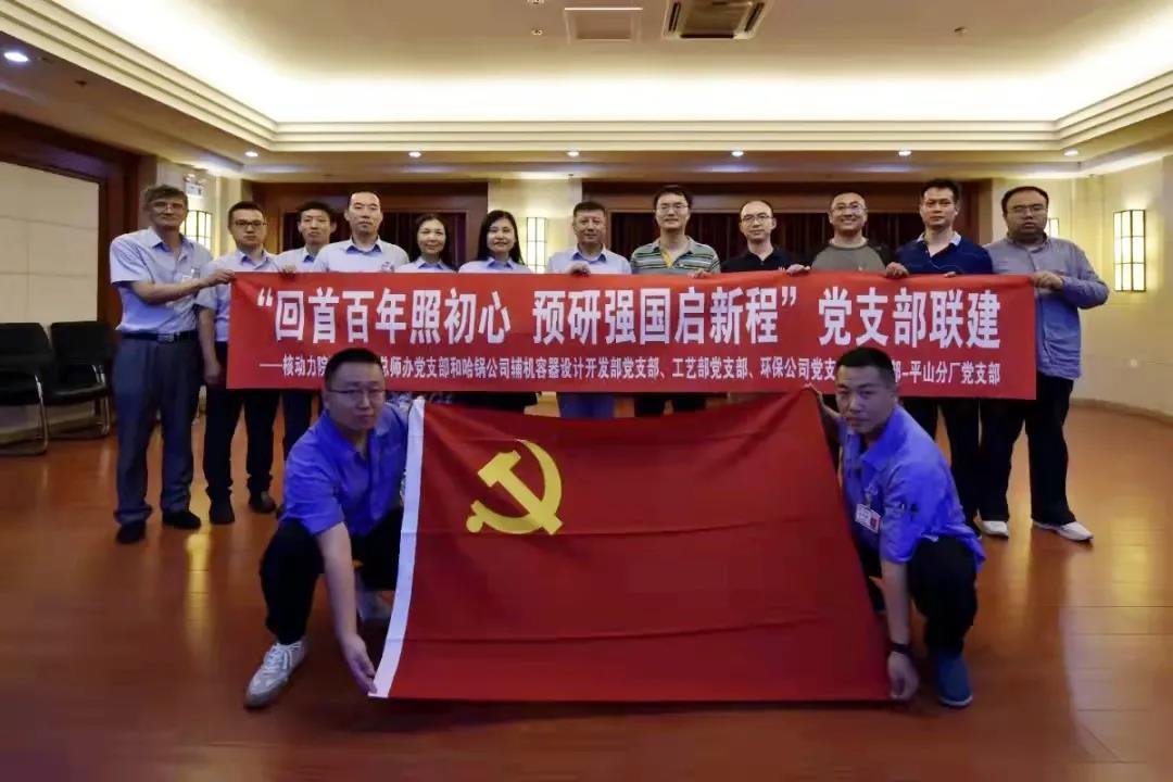 首页| CA88集团中国唯一官方网站
