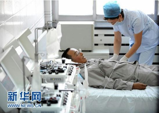 首页| CA88集团中国唯一官方网站