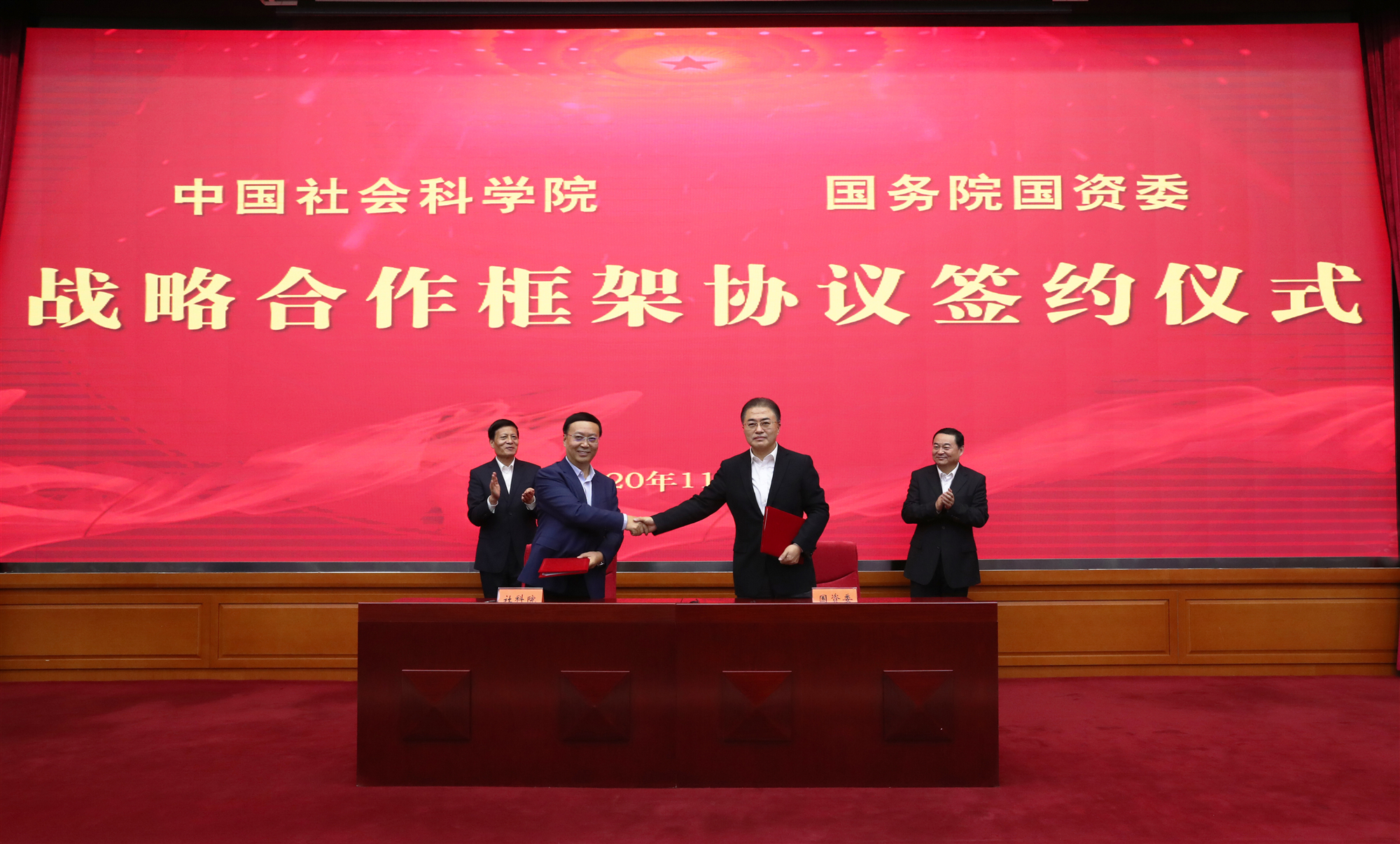 首页| CA88集团中国唯一官方网站