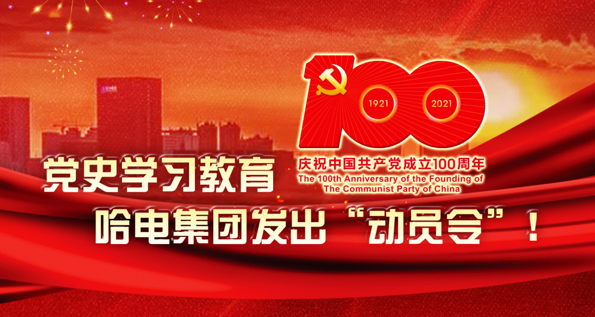 首页| CA88集团中国唯一官方网站