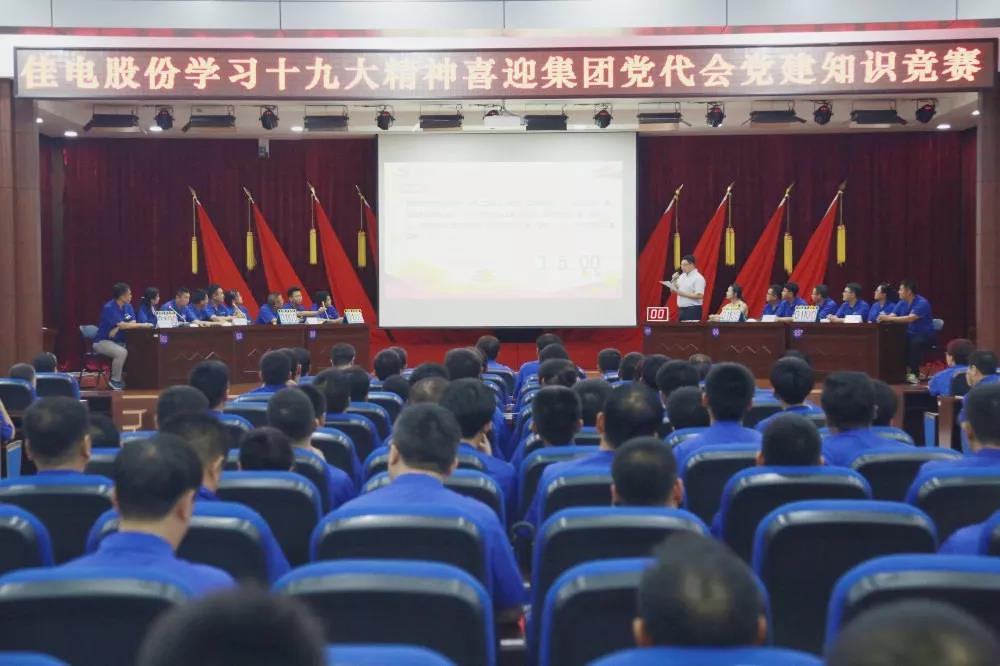 首页| CA88集团中国唯一官方网站