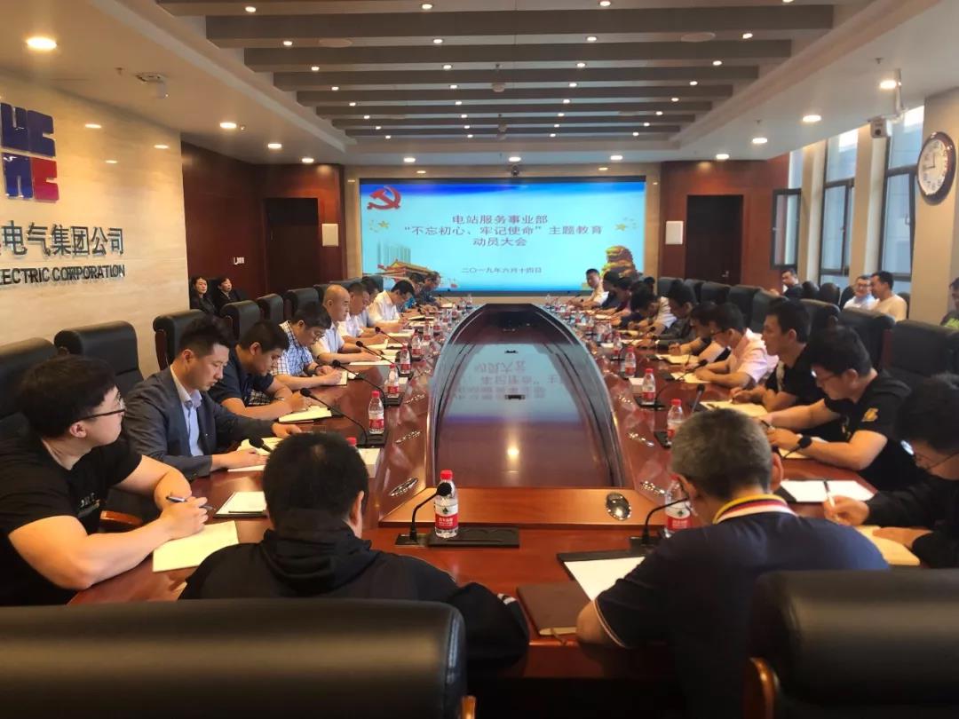 首页| CA88集团中国唯一官方网站