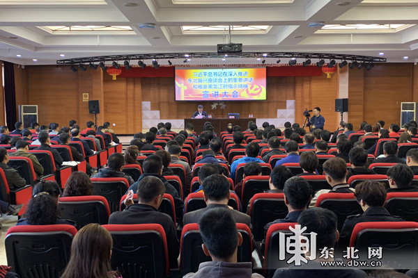 首页| CA88集团中国唯一官方网站