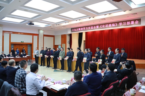 首页| CA88集团中国唯一官方网站