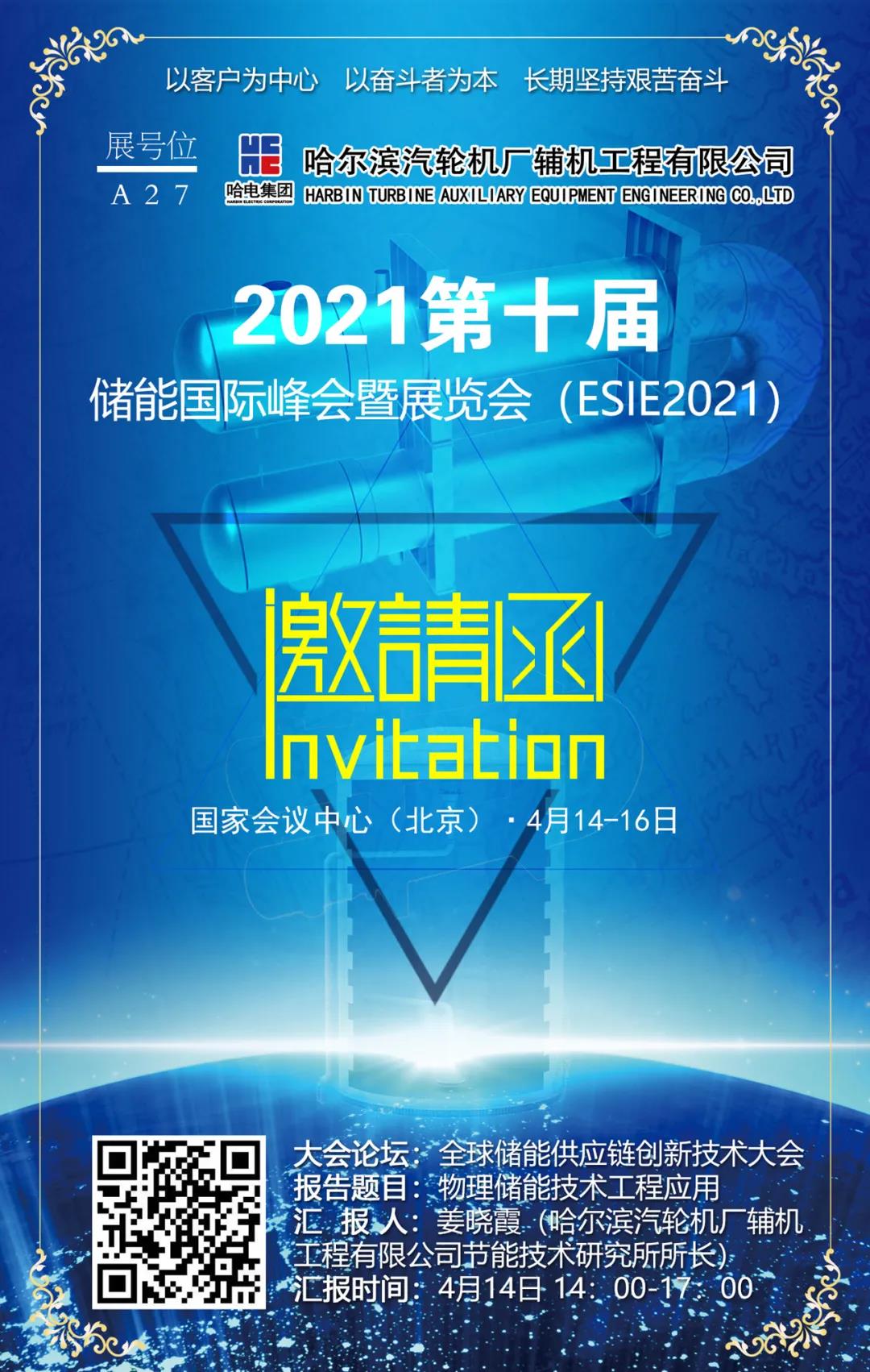 首页| CA88集团中国唯一官方网站