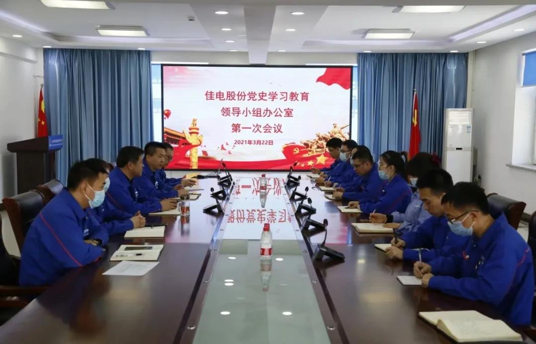 首页| CA88集团中国唯一官方网站