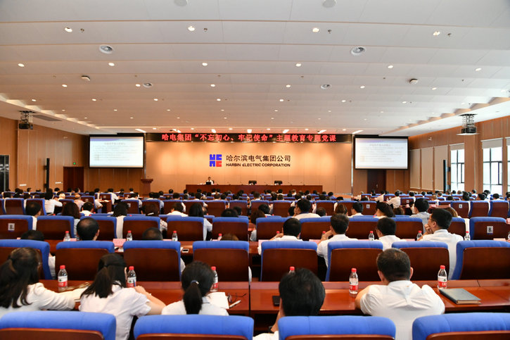 首页| CA88集团中国唯一官方网站