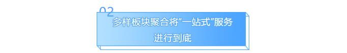 首页| CA88集团中国唯一官方网站