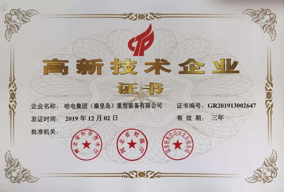 首页| CA88集团中国唯一官方网站