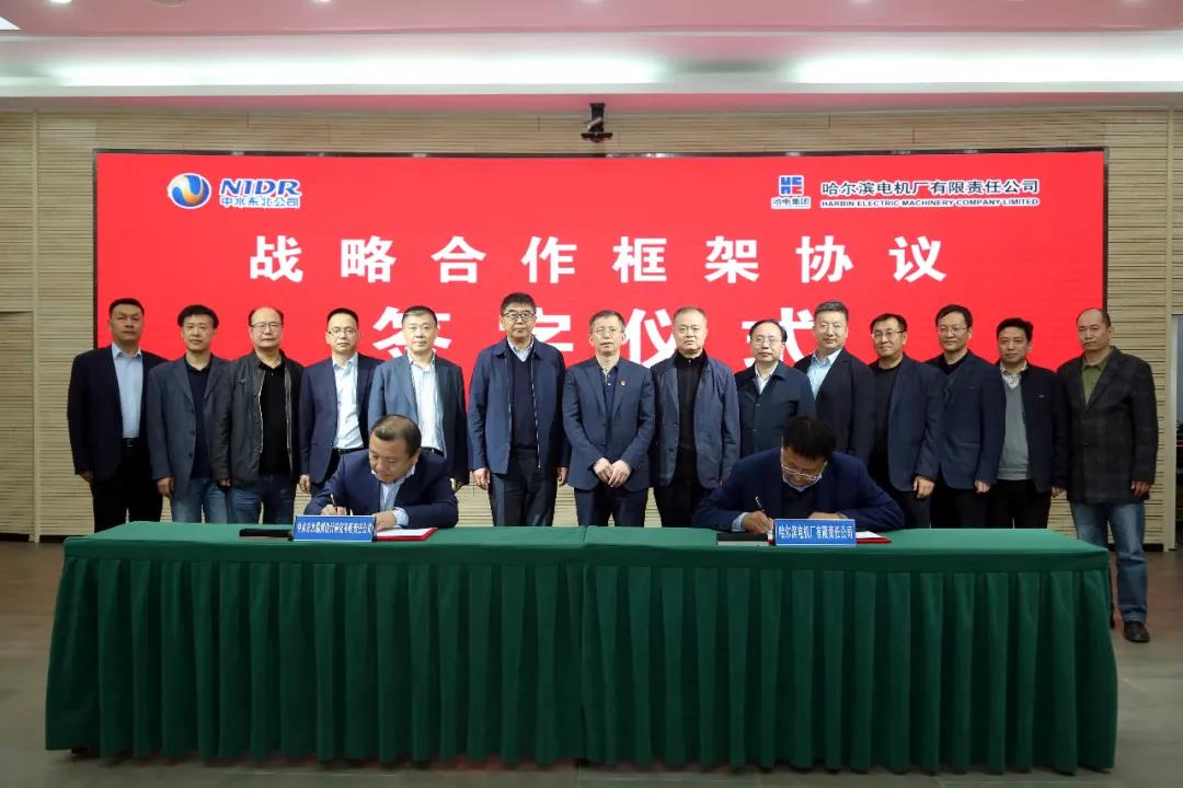 首页| CA88集团中国唯一官方网站