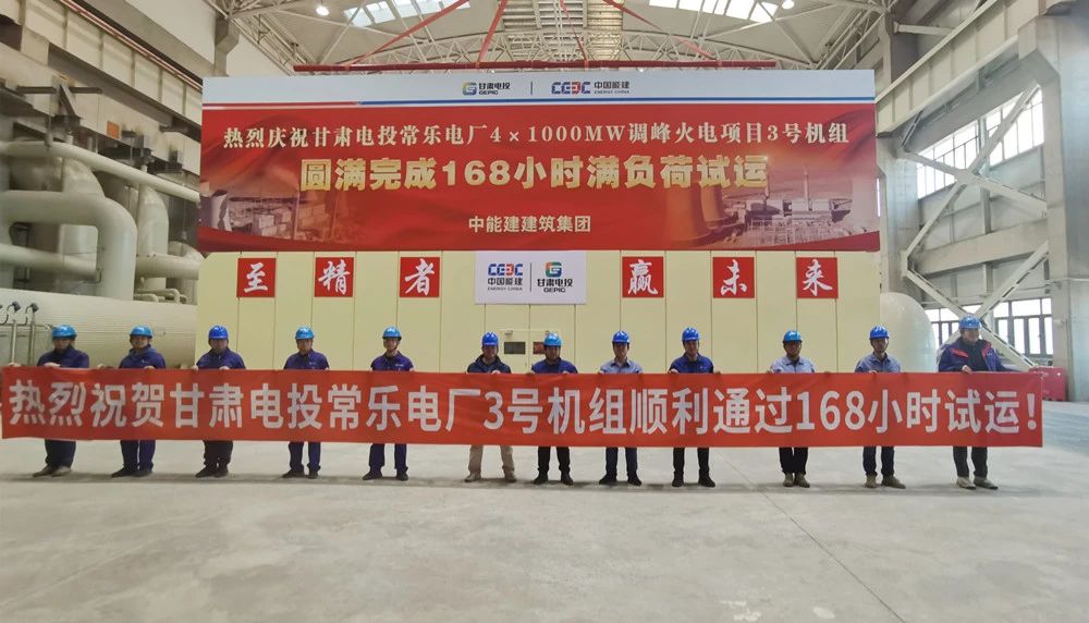 首页| CA88集团中国唯一官方网站