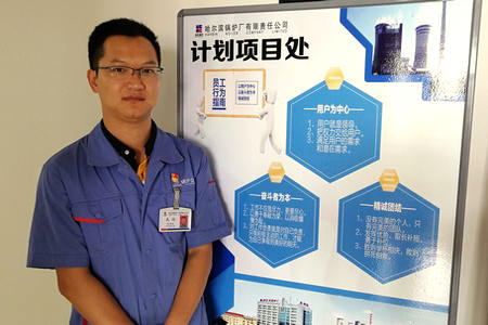 首页| CA88集团中国唯一官方网站