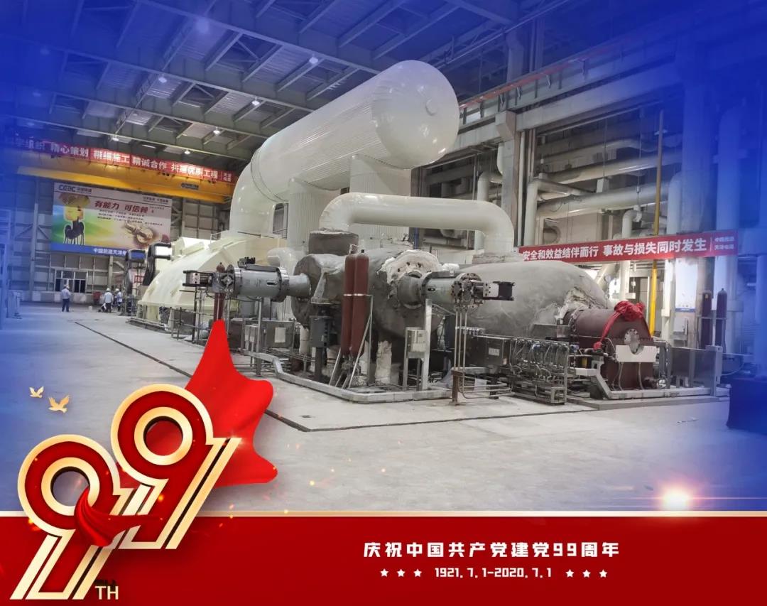 C43CEBD1E2FC75843A08DDD995C_BB08909C_1D5A8.jpg?e= 首页| CA88集团中国唯一官方网站