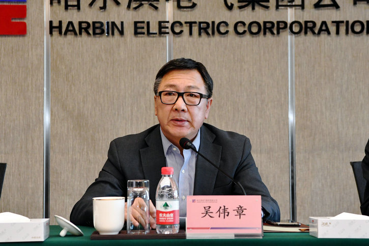首页| CA88集团中国唯一官方网站