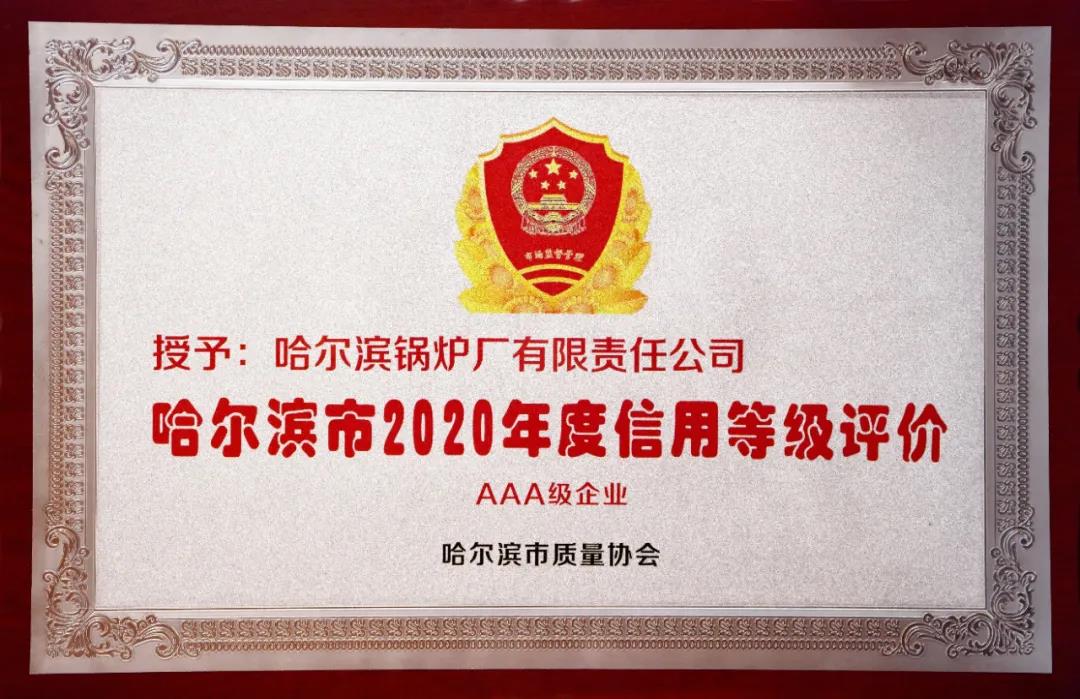 首页| CA88集团中国唯一官方网站