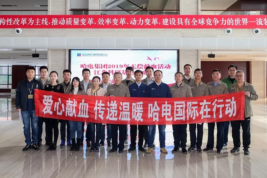 1A698161177CE2F47D73635016D_3B38A2EC_1AD13.jpg?e= 首页| CA88集团中国唯一官方网站